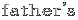 �e���̒މ�